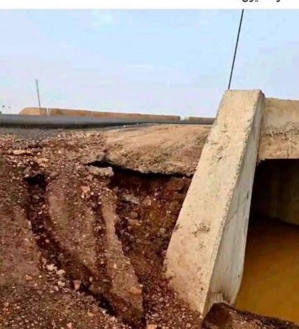 مؤسسة أشغال صيانة الطرق توضح "الأضرار" بالجسر المائي بقرية اتويجكجيت (بيان)